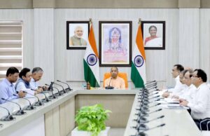 योगी सरकार के सुशासन मॉडल में डिजिटल प्रशिक्षण बना रहा परिवर्तन का आधार