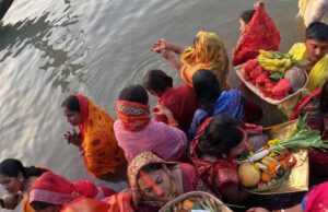 छठ पर्व का पहला चरण: खरना पर आम की लकड़ी से बनता है प्रसाद, जानें वजह