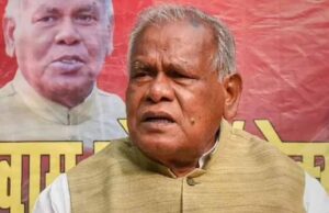 HAM प्रत्याशी पर हमले की निंदा करते हुए मांझी बोले—RJD फैला रही है अराजकता