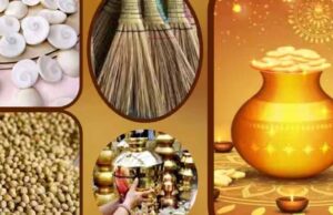 धनतेरस 2025: सोना-चांदी के अलावा कौन-कौन सी चीज़ें लाती हैं खुशहाली?