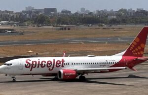 दिल्ली से पटना के लिए उड़ान में खराबी आई, विमान को वापस लैंड कराया गया