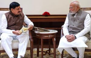 ‘कैपेसिटर’ से बढ़ेगी MP की विकास क्षमता, केंद्र सरकार ने मंजूर की 496 करोड़ की परियोजना