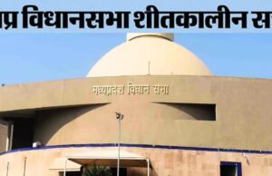 1 से 5 दिसंबर तक चलेगा विधानसभा का शीतकालीन सत्र, तैयारियां शुरू