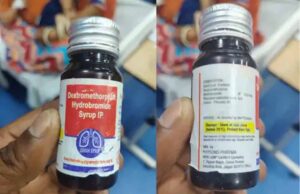 कफ सिरप की आपूर्ति राजस्थान में स्थगित, दोबारा होगी गुणवत्ता जांच