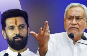 नीतीश का सीधा वार चिराग पर, JDU की पहली लिस्ट में उठा सियासी खेल; NDA में खलबली?