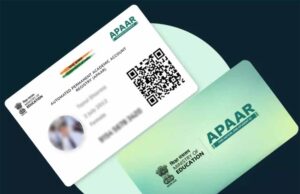 अब CBSE एग्जाम देने के लिए अनिवार्य हुई APAAR ID, ऐसे बनवाएं कुछ ही मिनटों में