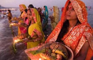 सांध्य अर्घ्य आज: छठ व्रत की रस्मों में घाट पर श्रद्धालुओ का ताता
