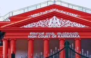 सहमति से संबंध खत्म होने पर अपराध नहीं मानेंगे, कर्नाटक हाईकोर्ट का आदेश