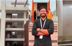 माखनलाल चतुर्वेदी विश्वविद्यालय में हादसा, तीसरी मंजिल से गिरे छात्र की हालत नाजुक