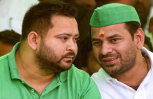 राजनीतिक घमासान: तेज प्रताप को RJD समर्थकों ने खदेड़ा, तेजस्वी जिंदाबाद के नारों से हुआ विरोध