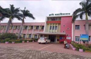 18 सितंबर से कृषि विश्वविद्यालयों में यूजी प्रवेश, कम छात्रों के रजिस्ट्रेशन से सीटें खाली