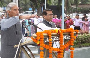 मुख्य सचिव अनुराग जैन ने राष्ट्रीय एकता दिवस की दिलायी शपथ