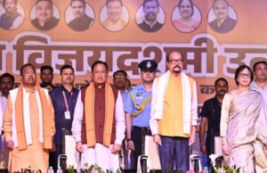 राम ने युद्ध में जीत हासिल इसीलिए की क्योंकि वे सत्य के साथ थे – मुख्यमंत्री साय