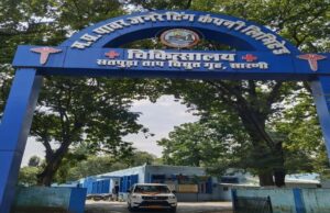 सारनी पॉवर हाउस बेहतर स्वास्थ्य सुविधाओं के साथ कर रहा सेवाओं का विस्तार