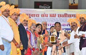 मछुआ समाज के कल्याण के लिए प्रतिबद्ध है हमारी सरकार – मुख्यमंत्री
