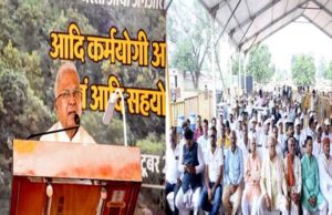 राज्यपाल ने दी सलाह: हर जनजातीय परिवार तक पहुँचे कल्याण योजनाओं की रोशनी