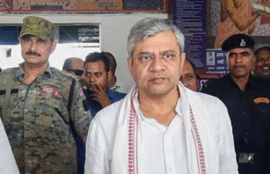 रेल नेटवर्क का विस्तार: केंद्र ने ₹24,634 करोड़ के प्रोजेक्ट्स को दी मंजूरी, 18 जिलों को मिलेगा फायदा
