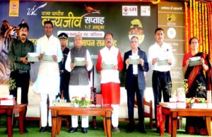 विकास के साथ ही प्रकृति संरक्षण के लिए भी सजग हों: राज्यपाल पटेल