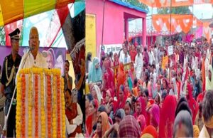 राज्यपाल अशोकनगर में आदि सहयोगियों से संवाद कार्यक्रम में हुए शामिल