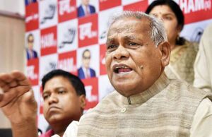 जीतन राम मांझी का अल्टीमेटम: सम्मानजनक सीटें नहीं तो चुनाव नहीं