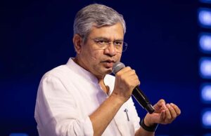 कैंसिलेशन चार्ज हटाया, रेल टिकट रद्द करने पर अब नहीं लगेगी कोई फीस