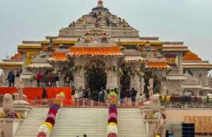 रामलला के भक्त ध्यान दें! इस तारीख को नहीं मिल पाएंगे दर्शन, प्रशासन ने जारी की गाइडलाइन
