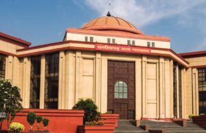 Probation पूरा होना ही नहीं, परफॉरमेंस और आचरण भी तय करेंगे नौकरी की परमानेंटिटी: Chhattisgarh HC