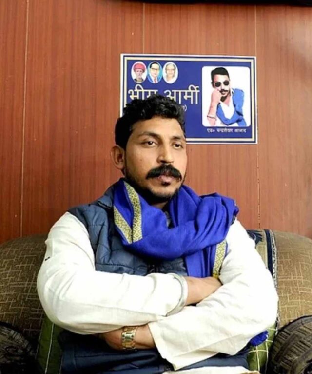 chandr1.jpg