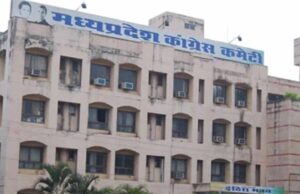 बूथ रणनीति 2025: कांग्रेस तैनात करेगी 73,000 कार्यकर्ताओं को, जांच होगी दो स्तर पर