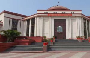 नवजात के सीने पर लिखी शर्मनाक जानकारी, हाई कोर्ट ने स्वास्थ्य अधिकारियों को लगाई फटकार, परिजनों को मुआवजा