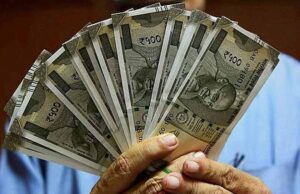 Diwali 2025: सरकारी कर्मचारियों को मिलेगा बढ़ा हुआ महंगाई भत्ता, 55% से 58% तक का झटका