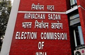 बिना वोटर ID भी मिलेगा वोट डालने का अधिकार, ECI बोले – पहचान की प्रक्रिया होगी सुनिश्चित