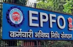 सरकार ने PF नियम बदल दिए, दिवाली से पहले 7 करोड़ कर्मचारियों को मिलेगा बड़ा फायदा