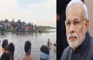 सन्नाटा छा गया खंडवा में, 11 बच्चों की अर्थी उठी; PM और राहुल गांधी ने व्यक्त किया दुख