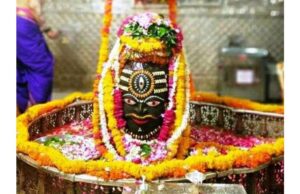 महाकाल मंदिर में दीपावली की शुरुआत: 20 अक्टूबर को भस्म आरती में होगी विशेष पूजा
