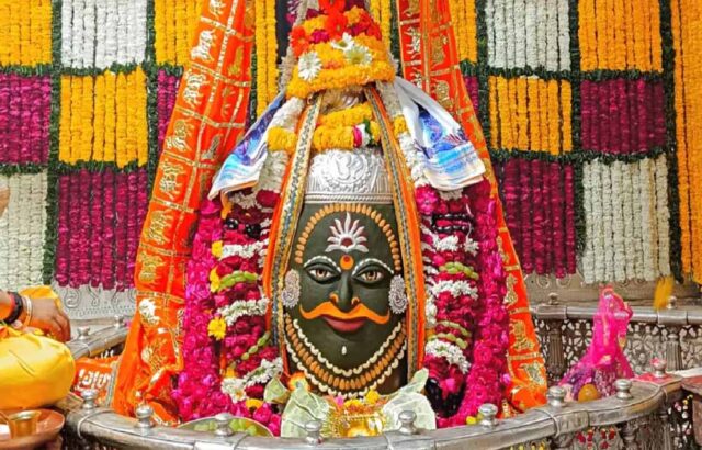 mahakal1.jpg