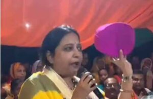 मिथिला पाग अपमान मामले में RJD ने खेला इमोशनल कार्ड, सोशल मीडिया पर उड़ा हलचल