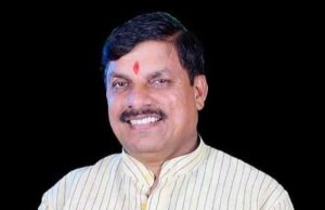 मुख्यमंत्री डॉ. यादव 70वें मध्यप्रदेश स्थापना दिवस अभ्युदय मध्यप्रदेश का करेंगे शुभारंभ