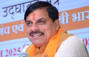 राजस्व सेवाओं को आमजन के लिए सहज बनाने की दिशा में सरकार प्रतिबद्ध : डॉ. यादव