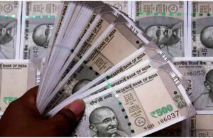 कमाई और खर्च का पूरा हिसाब होगा आसान, जानें सरकार की खास योजना