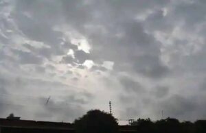 मौसम अलर्ट: छत्तीसगढ़ के कुछ हिस्सों में बिजली गिरने की संभावना, बारिश में होगी कमी