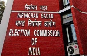 चुनावी प्रशासन सख्त: बिहार में पीठासीन पदाधिकारियों की जांच के लिए मेडिकल टीम गठित