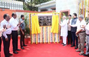 राज्यपाल पटेल ने राजभवन के प्रवेश द्वार के सुदृढ़ीकरण कार्य का किया लोकार्पण