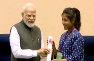 प्रधानमंत्री मोदी ने बैतूल की आईटीआई प्रशिक्षार्थी कु. तावड़े को किया सम्मानित