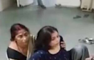 सस्पेंडेड हॉस्पिटल स्टाफ: महिला प्रसूता को भर्ती न करने से फर्श पर हुआ प्रसव