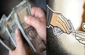 घूसखोरी पर कार्रवाई: बिलासपुर में क्लर्क ने मांगी 10 हजार की रिश्वत, ACB ने किया गिरफ्तार