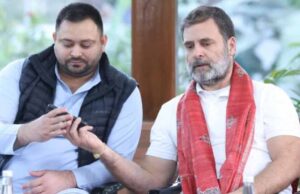 कांग्रेस ने माना तेजस्वी का लोहा — RJD को मिली बड़ी जीत, जानिए बिहार राजनीति में इसका मतलब क्या है