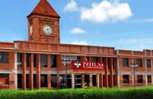 कैथल NIILM यूनिवर्सिटी डिफॉल्टर: UGC का बड़ा फैसला, जानें अब क्या होगा