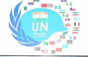 इतिहास बनने जा रहा है: भारत का रणनीतिक फैसला, पड़ोसी देशों और अंतरराष्ट्रीय संकट पर लगेगा असर