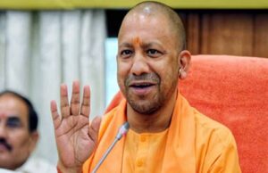 योगी सरकार का बड़ा कदम: 297 करोड़ की छात्रवृत्ति जारी, सीएम बोले- पहले होती थी अनदेखी